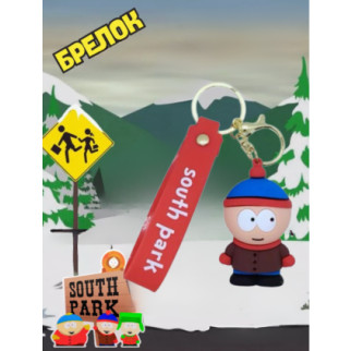 Південний парк брелок Стен Марш South Park Саус парк силіконовий брелок для ключів креативна підвіска 6,7см - Інтернет-магазин спільних покупок ToGether