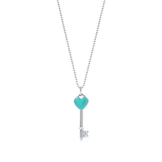 Срібна підвіска Heart Key Pendant Tiffany & Co - Інтернет-магазин спільних покупок ToGether