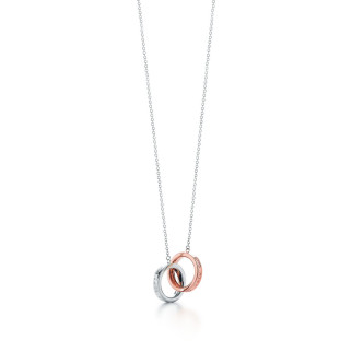 Срібний кулон Interlocking Pendant Tiffany & Co - Інтернет-магазин спільних покупок ToGether