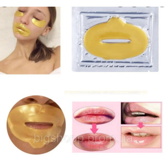 Патчі для губ золоті - Інтернет-магазин спільних покупок ToGether