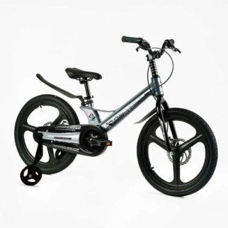 Велосипед 20" дюймів 2-х колісний Corso «REVOLT» MG-20362 (1) МАГНІЄВА РАМА, ЛИТІ ДИСКИ, ДИСКОВІ ГАЛЬМА, зібраний на 75. ДОП КОЛЕСА - Інтернет-магазин спільних покупок ToGether