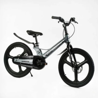 Велосипед 20" дюймів 2-х колісний Corso «REVOLT» MG-20967 (1) МАГНІЄВА РАМА, ЛИТІ ДИСКИ, ДИСКОВІ ГАЛЬМА, зібраний на 75 - Інтернет-магазин спільних покупок ToGether