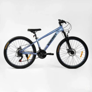 Велосипед Спортивний Corso 26" дюймів «Energy» EN-26756 (1) рама сталева 13, обладнання Shimano 21 швидкість, зібран на 75 - Інтернет-магазин спільних покупок ToGether