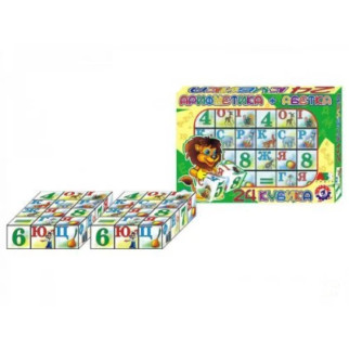 Кубики "Азбука і арифметика", 24 кубика (укр) - Інтернет-магазин спільних покупок ToGether