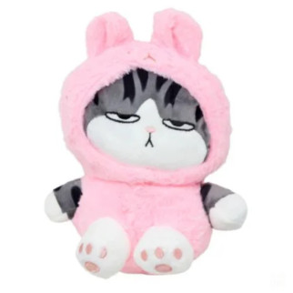 Мяка іграшка "Котик у костюмі" (рожевий) - Інтернет-магазин спільних покупок ToGether