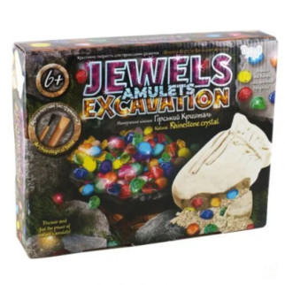 Набір для проведення розкопок "JEWELS AMULETS EXCAVATION" Гірський кришталь - Інтернет-магазин спільних покупок ToGether