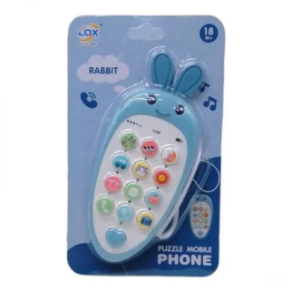 Розвиваюча іграшка "Морковка-телефон" (блакитний) - Інтернет-магазин спільних покупок ToGether