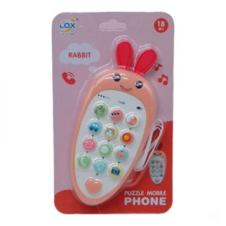 Розвиваюча іграшка "Морковка-телефон" (рожева) - Інтернет-магазин спільних покупок ToGether