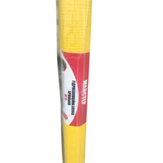 Гідроізоляційна плівка Майстер M75 армована(жовта) - Інтернет-магазин спільних покупок ToGether
