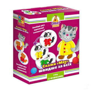 гр Гра настільна розважальна Crazy Koko "Скажи "Мяу!" VT8025-07 (18) "Vladi Toys", в коробці - Інтернет-магазин спільних покупок ToGether