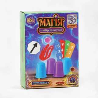 гр Набір фокусів "Магія" 38488 (36/2) "4FUN Game Club", 28 способів гри, QR-код з відео майстер-класом, у коробці - Інтернет-магазин спільних покупок ToGether