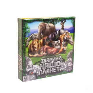 Карткова гра-вікторина "Тварини нашої планети" (укр) - Інтернет-магазин спільних покупок ToGether