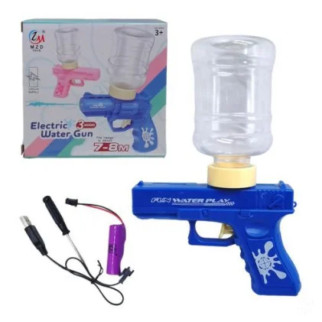 Водний пістолет акумуляторний "Electric Water Gun" (блакитний) - Інтернет-магазин спільних покупок ToGether