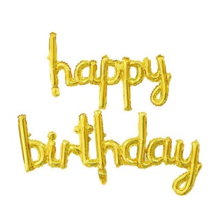 Набір надувних кульок Happy Birthday 14359 2 предмети золотистий - Інтернет-магазин спільних покупок ToGether