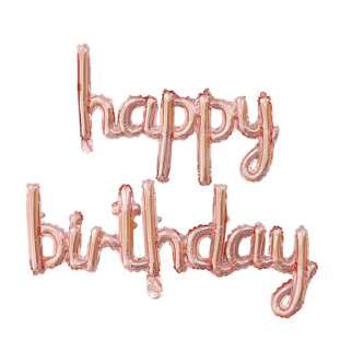 Набір надувних кульок Happy Birthday 14364 2 предмети рожеве золото - Інтернет-магазин спільних покупок ToGether