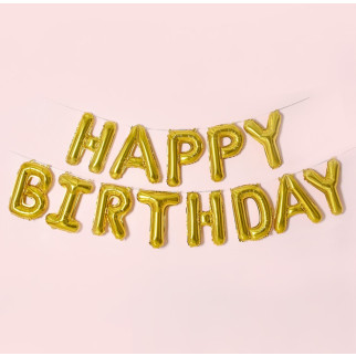 Набір надувних кульок Happy Birthday Gold 5956 13 предметів золотистий - Інтернет-магазин спільних покупок ToGether