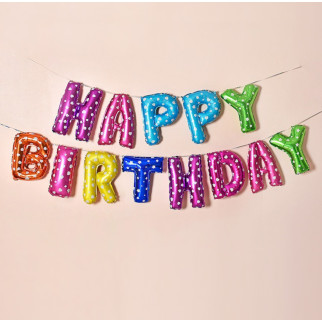 Набір надувних кульок Happy Birthday Multicolor 2 5965 13 предметів різнокольорових - Інтернет-магазин спільних покупок ToGether