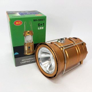Кемпінгова акумуляторна лампа CAMPING MH-5800T | Переносний CB-574 кемпінговий ліхтар - Інтернет-магазин спільних покупок ToGether