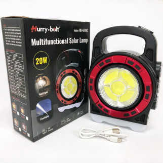 Світлодіодний акумуляторний ліхтар 6678С-3LED+5COB, Лампа ліхтар HN-547 аварійного освітлення - Інтернет-магазин спільних покупок ToGether