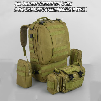 Тактичний рюкзак ВСУ 55л, Модульний тактичний рюкзак, Військовий армійський рюкзак XU-932 для кемпінгу - Інтернет-магазин спільних покупок ToGether