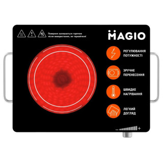 Переносна настільна електроплита MAGIO MG-442 | Індукційна плита міні | Електро PS-971 плита інфрачервона - Інтернет-магазин спільних покупок ToGether