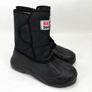 Зручне робоче взуття для чоловіків Розмір 43 (27см), Спеціальне зимове взуття чоловіче, AC-498 зимовий утеплювач - Інтернет-магазин спільних покупок ToGether