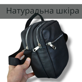 Чоловіча шкіряна сумка / Чоловіча сумка через плече / Чоловіча сумка XP-276 через плече - Інтернет-магазин спільних покупок ToGether