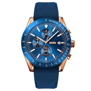 Чоловічий годинник стильний годинник на руку SKMEI 9253PRGBU, Модний чоловічий годинник, Годинник SD-490 наручний чоловічий - Інтернет-магазин спільних покупок ToGether