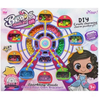 Набір для створення прикрас "Beads Play Set" - Інтернет-магазин спільних покупок ToGether