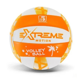 Мяч волейбольний 5 "Extreme Motion" (помаранчевий) - Інтернет-магазин спільних покупок ToGether