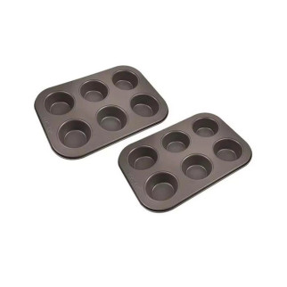 Набір форм для випікання Bergner Bakeware lovers BG-37197-CO 2 предмета - Інтернет-магазин спільних покупок ToGether