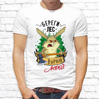 Чоловіча футболка з принтом Заєць "Береги ліс. Вирубуй людей" Push IT - Інтернет-магазин спільних покупок ToGether