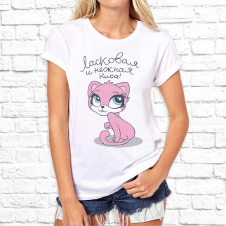 Жіноча футболка з принтом "Ласка і ніжна киса!" S, Білий Push IT - Інтернет-магазин спільних покупок ToGether