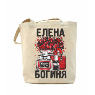 Еко-сумка, шоппер з принтом повсякденна Олена Богиня - Інтернет-магазин спільних покупок ToGether