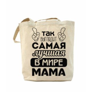 Еко-сумка, шоппер з принтом повсякденна найкраща мама - Інтернет-магазин спільних покупок ToGether