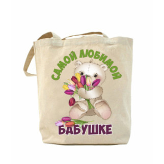 Еко-сумка, шоппер з принтом повсякденна Улюбленої бабусі - Інтернет-магазин спільних покупок ToGether