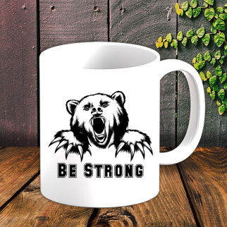 Білий кухоль (чашка) для мисливця з принтом Ведмідь "Be Strong" - Інтернет-магазин спільних покупок ToGether