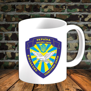 Білий гурток (чашка) для військового з принтом Емблема "Україна збройні сили. Військово-повітряні сили" - Інтернет-магазин спільних покупок ToGether