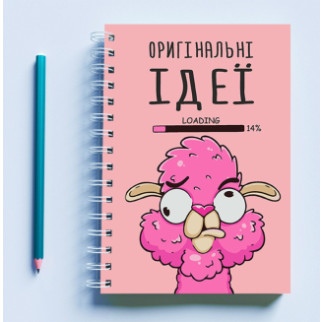 Скетчбук (Sketchbook) блокнот для малювання з принтом «Оригінальні ідеї (рожевий)» - Інтернет-магазин спільних покупок ToGether