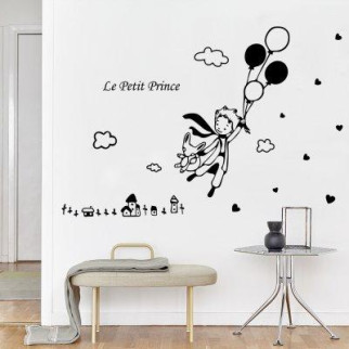 Наклейка на стіну "Принц на кульках" з оракалу - Інтернет-магазин спільних покупок ToGether