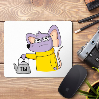 Килимок для миші з принтом "Ти" - Інтернет-магазин спільних покупок ToGether