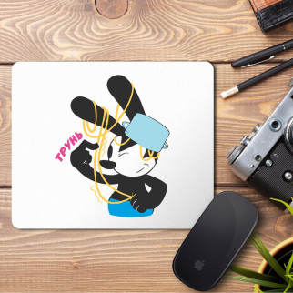 Килимок для миші з принтом "Трунь" - Інтернет-магазин спільних покупок ToGether