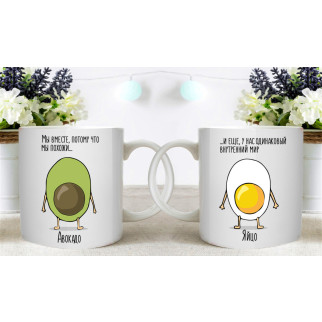 Парні білі чашки з принтом "Авокадо. Яйце" - Інтернет-магазин спільних покупок ToGether