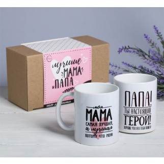 Парні білі чашки з принтом "Мама і Папа" - Інтернет-магазин спільних покупок ToGether