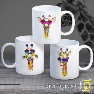 Сімейні білі чашки з принтом "Жирафіки" - Інтернет-магазин спільних покупок ToGether