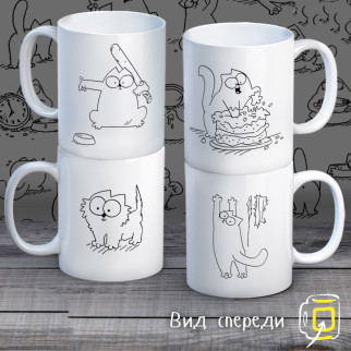 Сімейні білі чашки з принтом "Кіт Саймона" - Інтернет-магазин спільних покупок ToGether