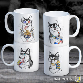 Сімейні білі чашки з принтом "Собаки в кіно" - Інтернет-магазин спільних покупок ToGether