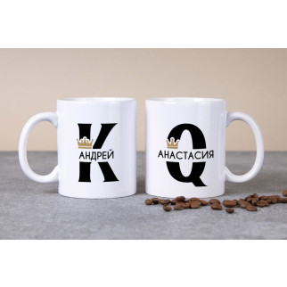 Парні білі чашки з принтом "K-Андрій і Q-Анастасія" - Інтернет-магазин спільних покупок ToGether