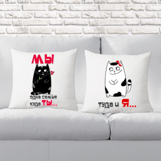 Парні декоративні подушки з принтом "Коти: Ми одна сім'я" - Інтернет-магазин спільних покупок ToGether