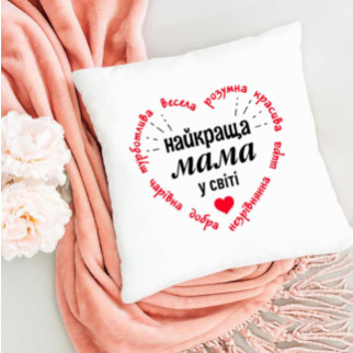 Подушка декоративна з принтом "Найкраща мама у світі" - Інтернет-магазин спільних покупок ToGether